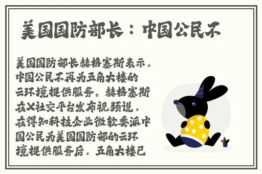 欧美BBBⅩⅩⅩ